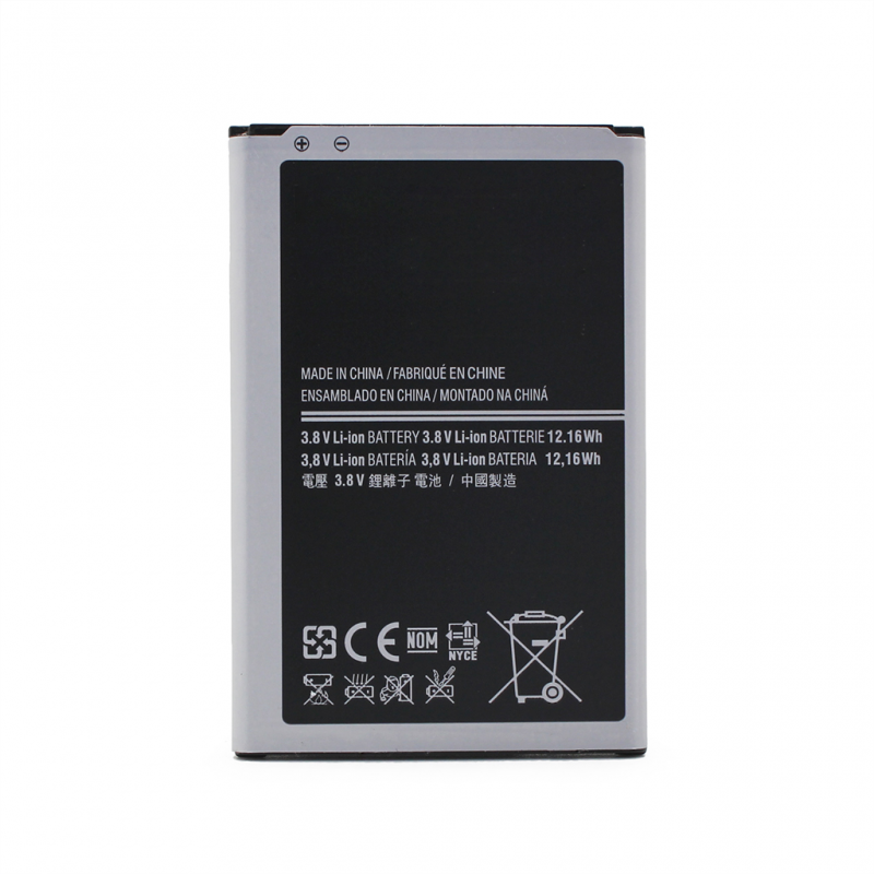 Baterija Teracell Plus za Samsung N9000 Note 3 - Slika 2