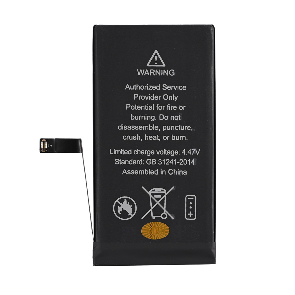 Baterija Teracell za iPhone 14 6.1 - Slika 2