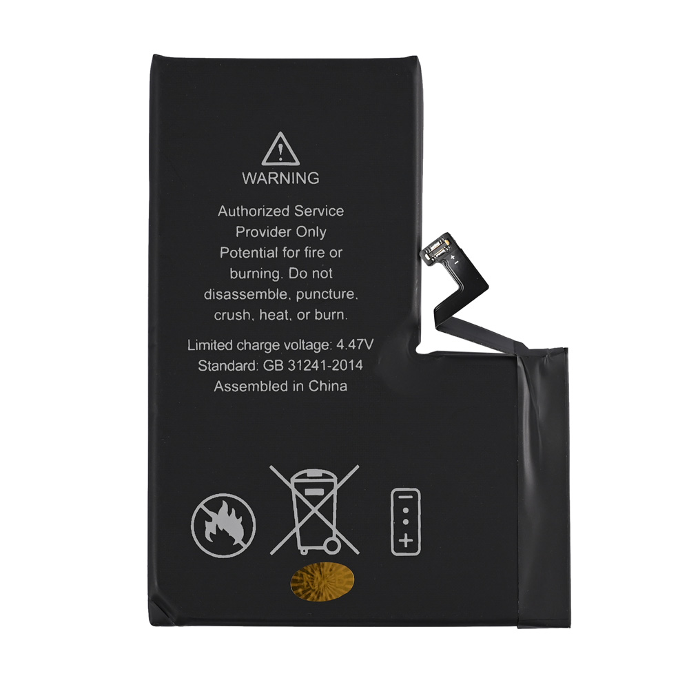Baterija Teracell za iPhone 14 Pro Max 6.7 - Slika 2