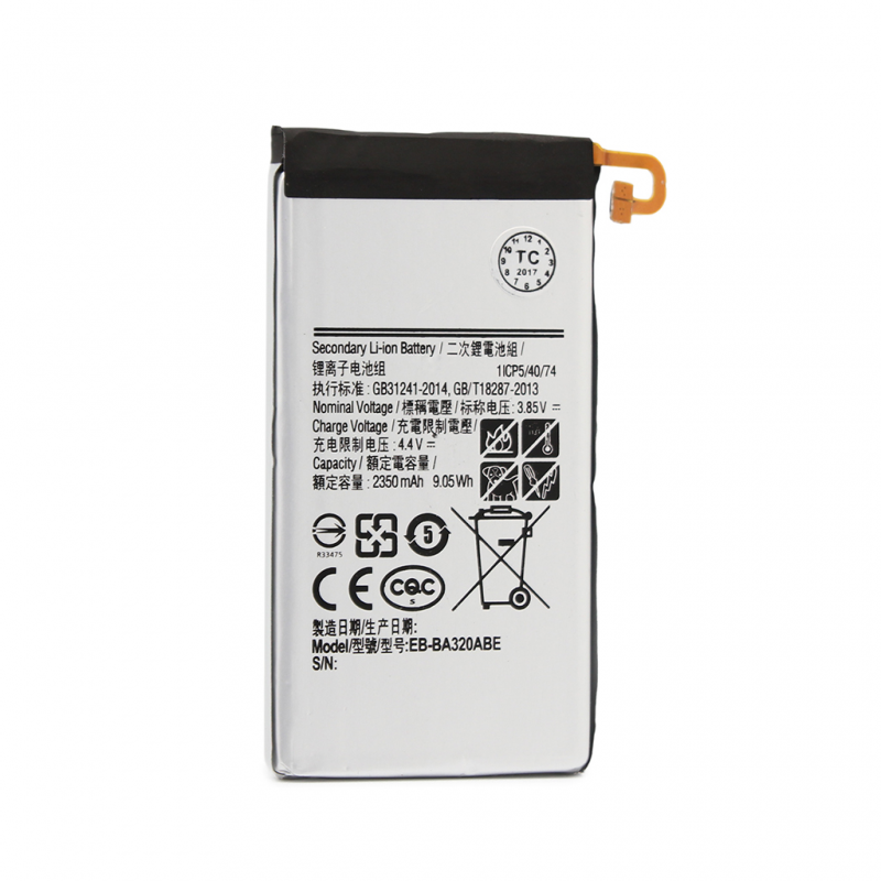 Baterija Teracell za Samsung A320F Galaxy A3 2017 - Slika 2