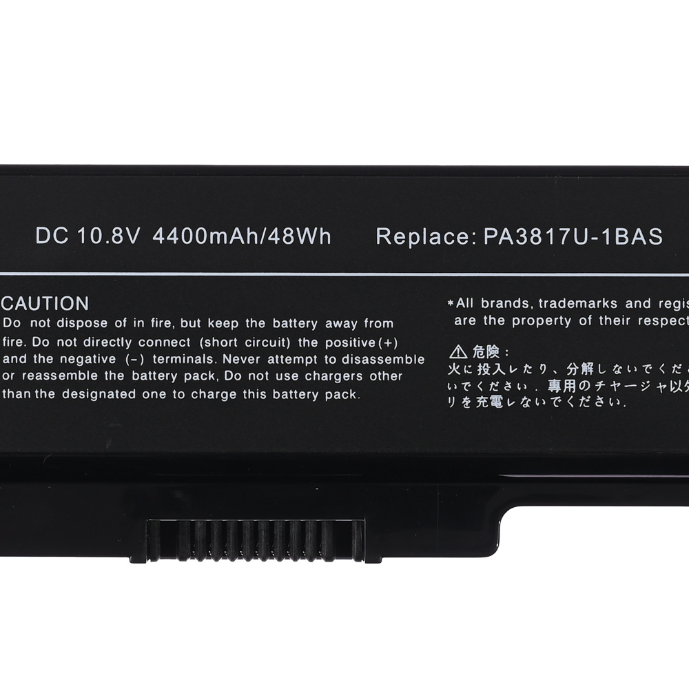 Baterija za laptop Toshiba Satellite L750 4400mAh PA3817U HQ2200 B - Slika 2