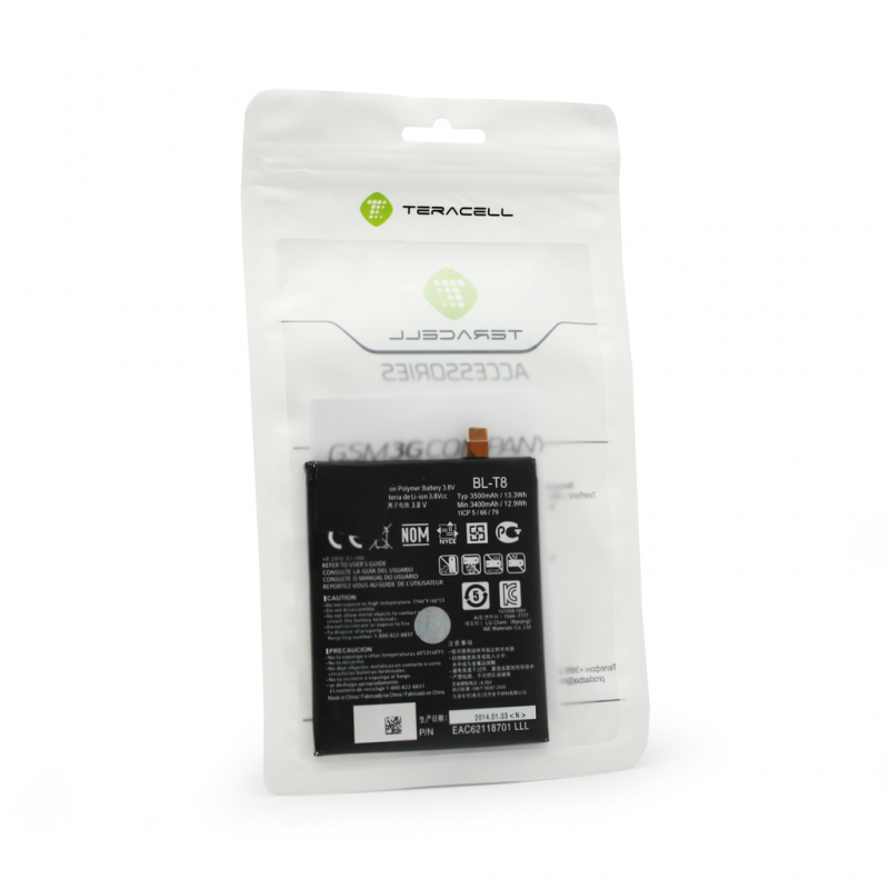 Baterija za LG G Flex/D955 (BL-T8) - Slika 3