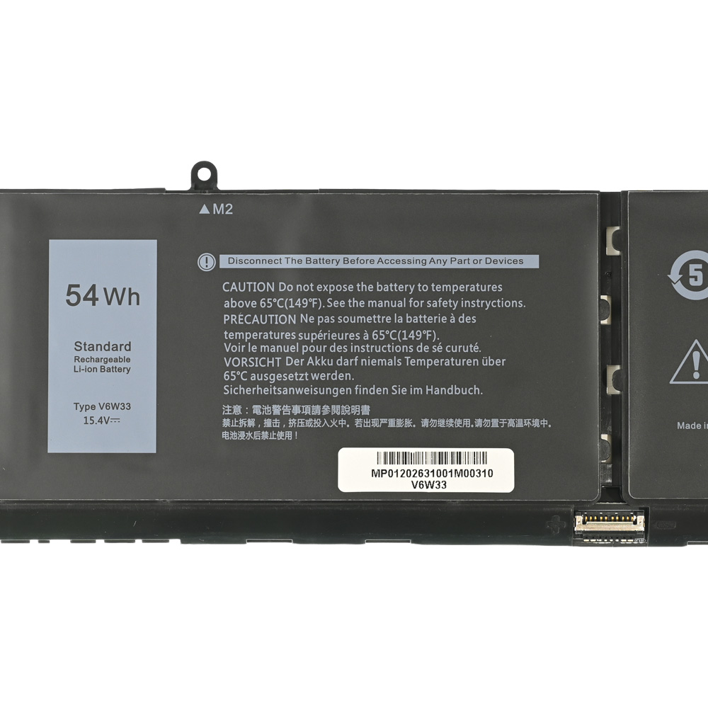 Baterija za laptop Dell Inspiron 5310, V6W33 HQ2200 B - Slika 3