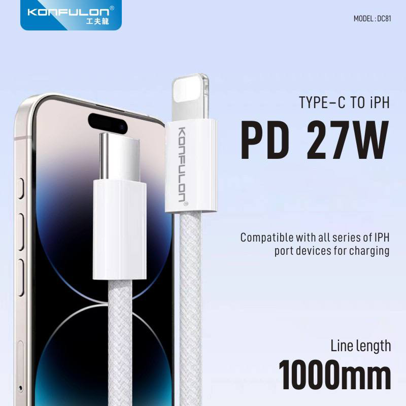 Data kabl KONFULON DC81 27W Type C na iPhone lightning beli 1m - Slika 2
