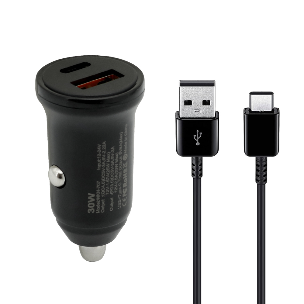Auto punjac 30W USB-A + Type-C ulaz sa USB-A na Type-C kablom sivi