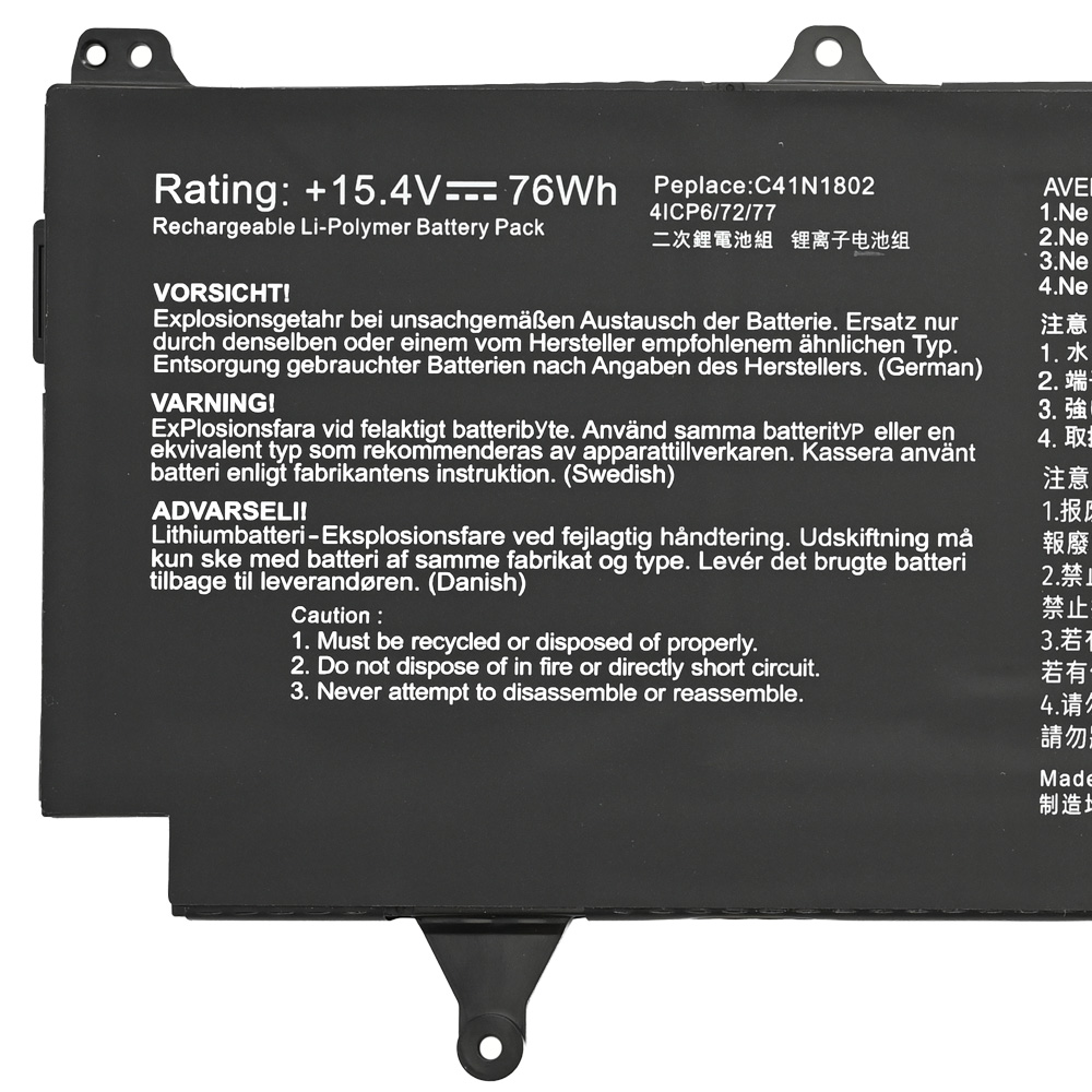 Baterija za laptop Asus GX701G GX735GW C41N1802 HQ2200 M - Slika 3